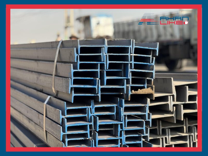 قیمت تیرآهن ipe           